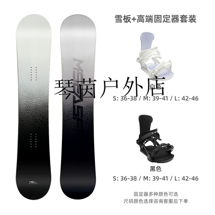 HEAD HITABAY Сноуборд, однобортный , черный, для взрослых от начинающих до продвинутых, комплект для фристайла, 153 см
HEAD HITABAY Сноуборд, однобортный , черный, для взрослых от начинающих до продвинутых, комплект для фристайла, 153 см