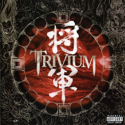 CD диск Trivium: Shogun
CD диск Trivium: Shogun