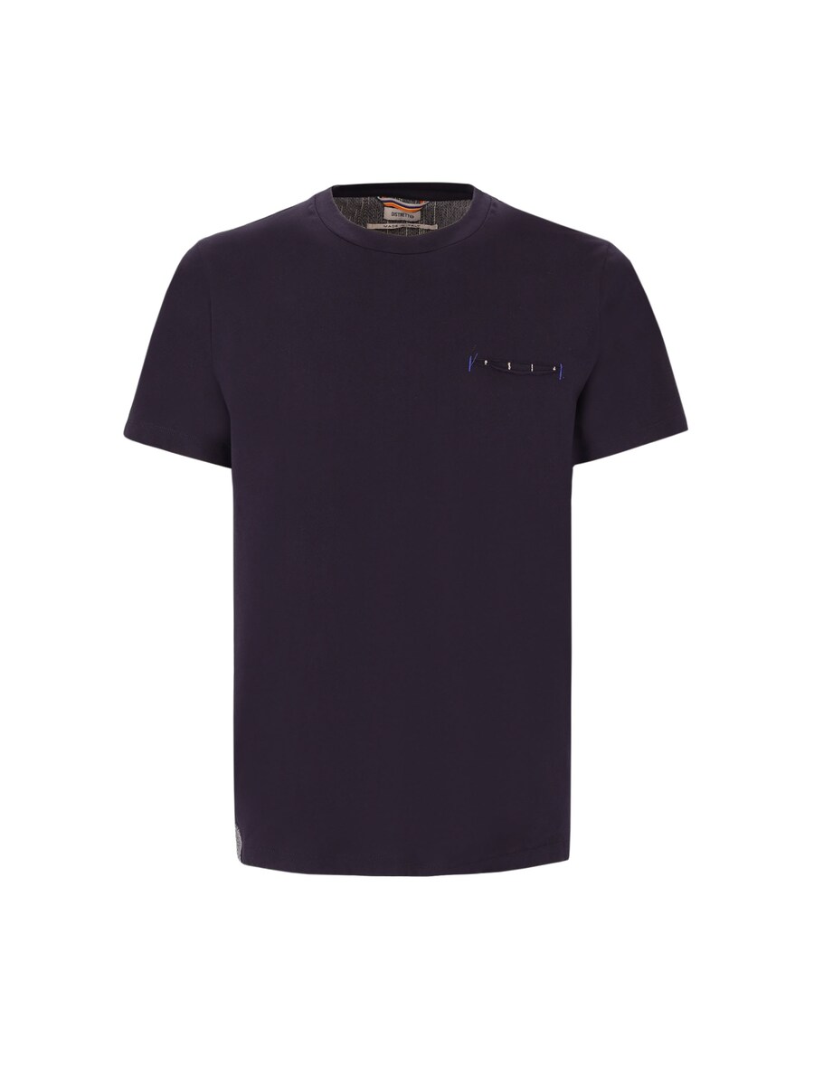 Рубашка Distretto12 Ramos, темно-синий
Рубашка Distretto12 Ramos, темно-синий