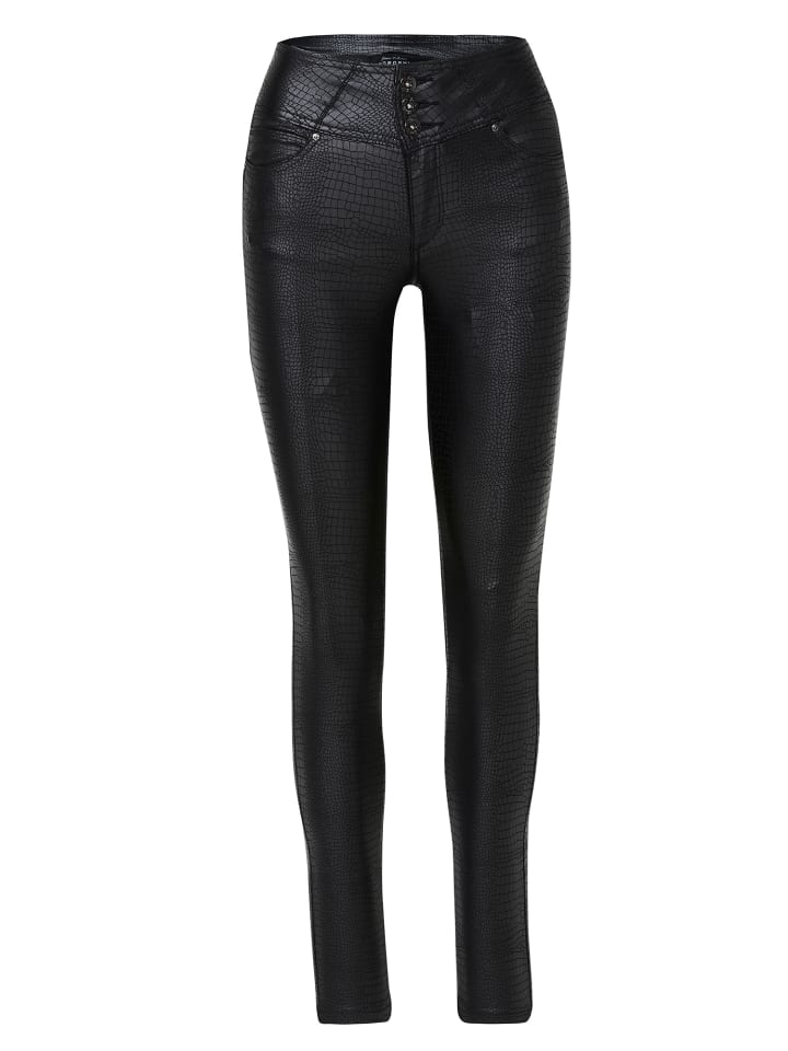 Тканевые брюки KOROSHI, черный
Тканевые брюки KOROSHI, черный