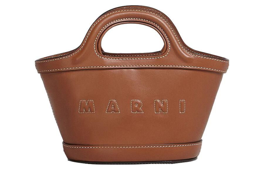 Тропикалия Миниатюрная Кожаная Сумка Через Плечо Кроссбоди Женская Коричневая MARNI
Тропикалия Миниатюрная Кожаная Сумка Через Плечо Кроссбоди Женская Коричневая MARNI