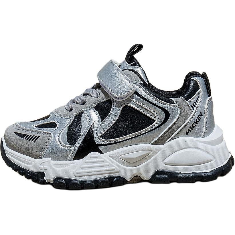 Кроссовки для бега Mickey Series для детей Disney, черный
Кроссовки для бега Mickey Series для детей Disney, черный