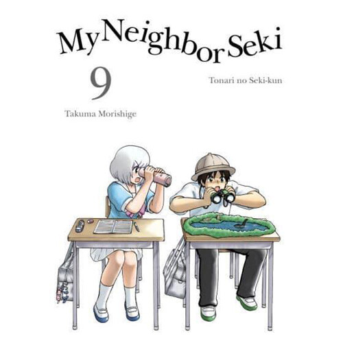 Книга My Neighbor Seki 9
Книга My Neighbor Seki 9