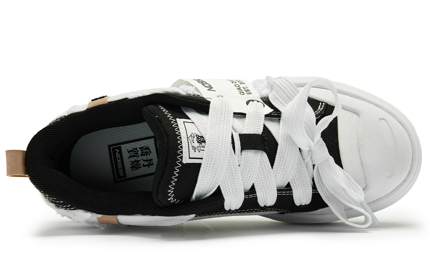 Кеды, скейтборд обувь женские низкие черный белый Qiaodan
Кеды, скейтборд обувь женские низкие черный белый Qiaodan