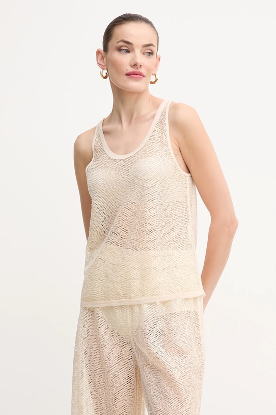 Блузка Pinko, бежевый
Блузка Pinko, бежевый