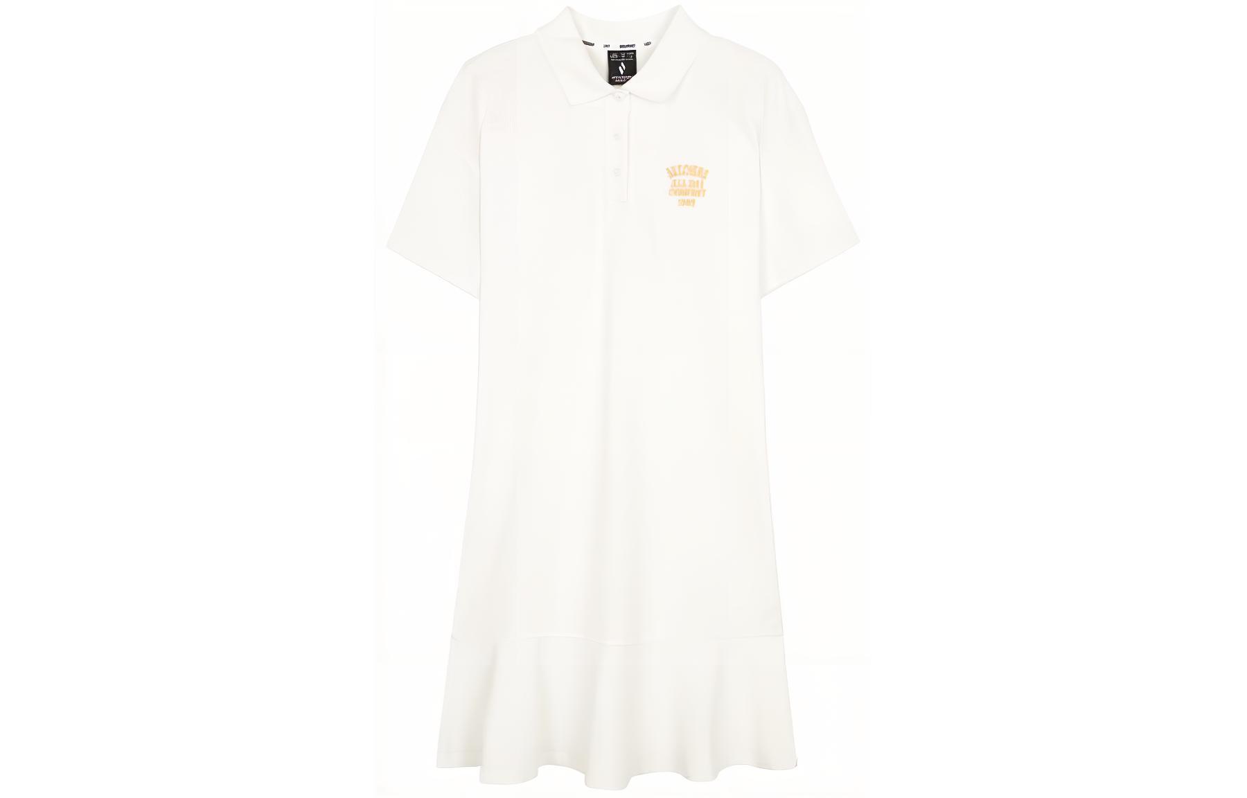 Женское платье с коротким рукавом Marshmallow White Skechers, Marshmallow White/0074
Женское платье с коротким рукавом Marshmallow White Skechers, Marshmallow White/0074