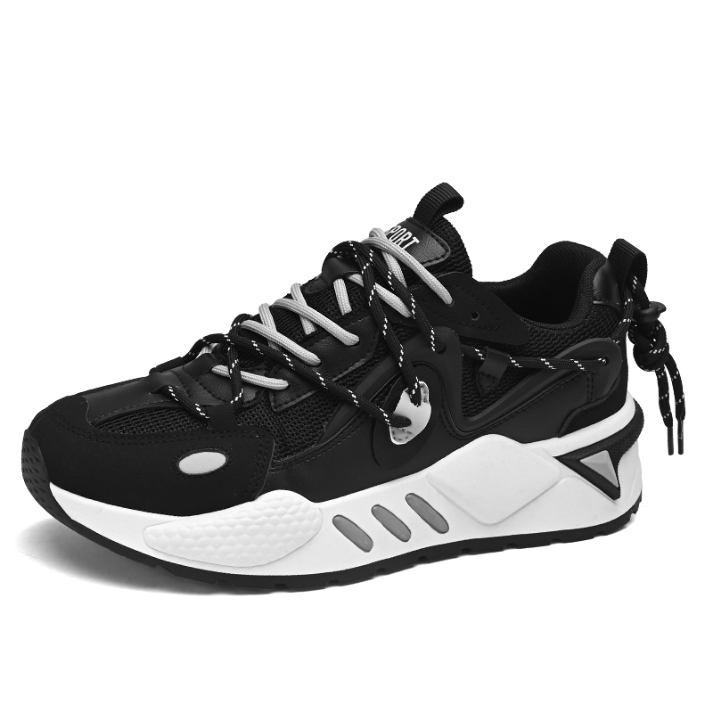 Детские беговые кроссовки Kids' TONYBEAR, черный
Детские беговые кроссовки Kids' TONYBEAR, черный