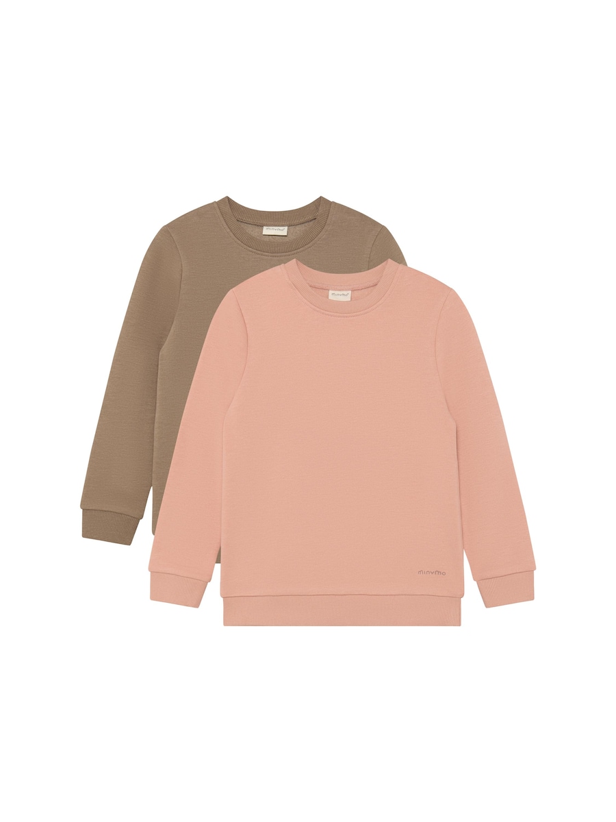 Свитер MINYMO MISweatshirt, коричневый/оранжевый
Свитер MINYMO MISweatshirt, коричневый/оранжевый