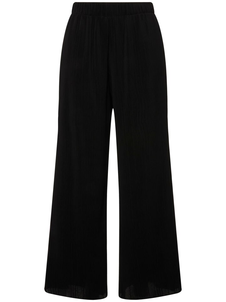 Тканевые брюки Ulla Popken, черный
Тканевые брюки Ulla Popken, черный