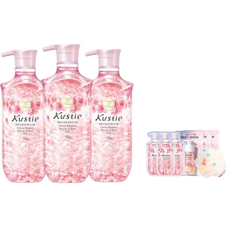 Нiacinamide Amino Acid гель для душа Fragrance Master Romantic Lover's Petals 720g с бомбочкой для ванны Costin
Нiacinamide Amino Acid гель для душа Fragrance Master Romantic Lover's Petals 720g с бомбочкой для ванны Costin