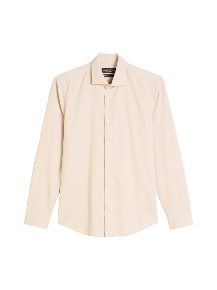 Marc O'Polo Вельветовая рубашка серого цвета из шелка
Marc O'Polo Вельветовая рубашка серого цвета из шелка