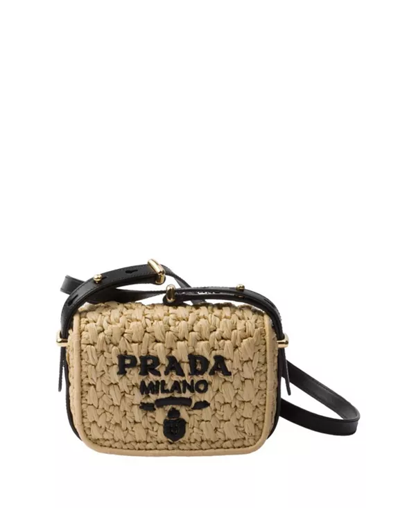 Вязаная кожаная сумка через плечо Prada, бежевый
Вязаная кожаная сумка через плечо Prada, бежевый