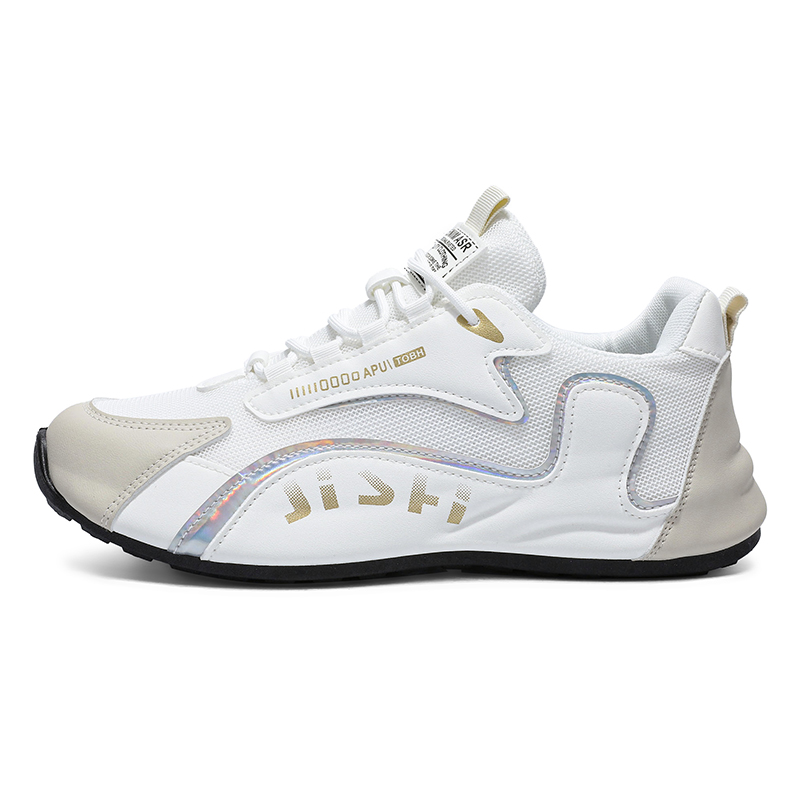 Нескользящие и дышащие низкие повседневные туфли для мужчин AD, White
Нескользящие и дышащие низкие повседневные туфли для мужчин AD, White