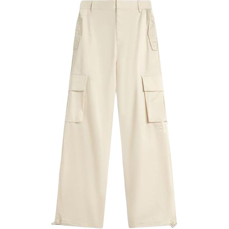 LINING Трикотажные спортивные штаны Ecru
LINING Трикотажные спортивные штаны Ecru