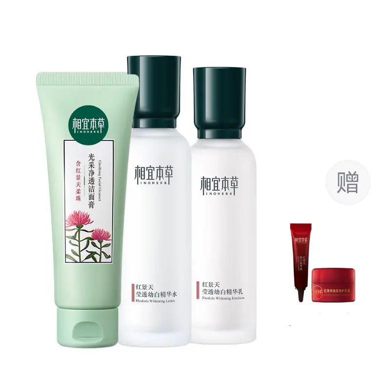 Наборы для ухода за кожей Unisex INOHERB
Наборы для ухода за кожей Unisex INOHERB