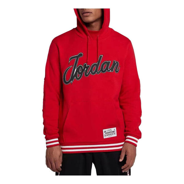 Толстовка Air Jordan Word mark Hoodie 'Red', красный
Толстовка Air Jordan Word mark Hoodie 'Red', красный