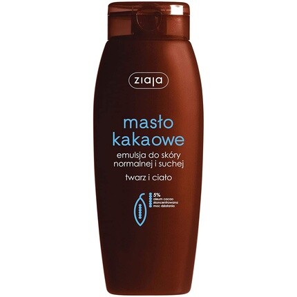 Ziaja Эмульсия с маслом какао для лица и тела для улучшения тона кожи 200мл