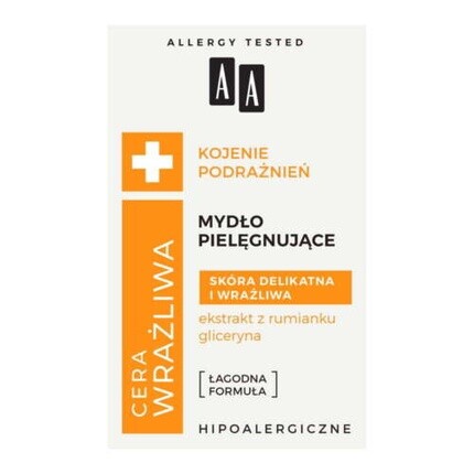 Керамидное мыло Aa Sensitive Skin для нежной и чувствительной кожи 90 г, New, Оранжевый, Керамидное мыло Aa Sensitive Skin для нежной и чувствительной кожи 90 г, New
Керамидное мыло Aa Sensitive Skin для нежной и чувствительной кожи 90 г, New, Оранжевый, Керамидное мыло Aa Sensitive Skin для нежной и чувствительной кожи 90 г, New