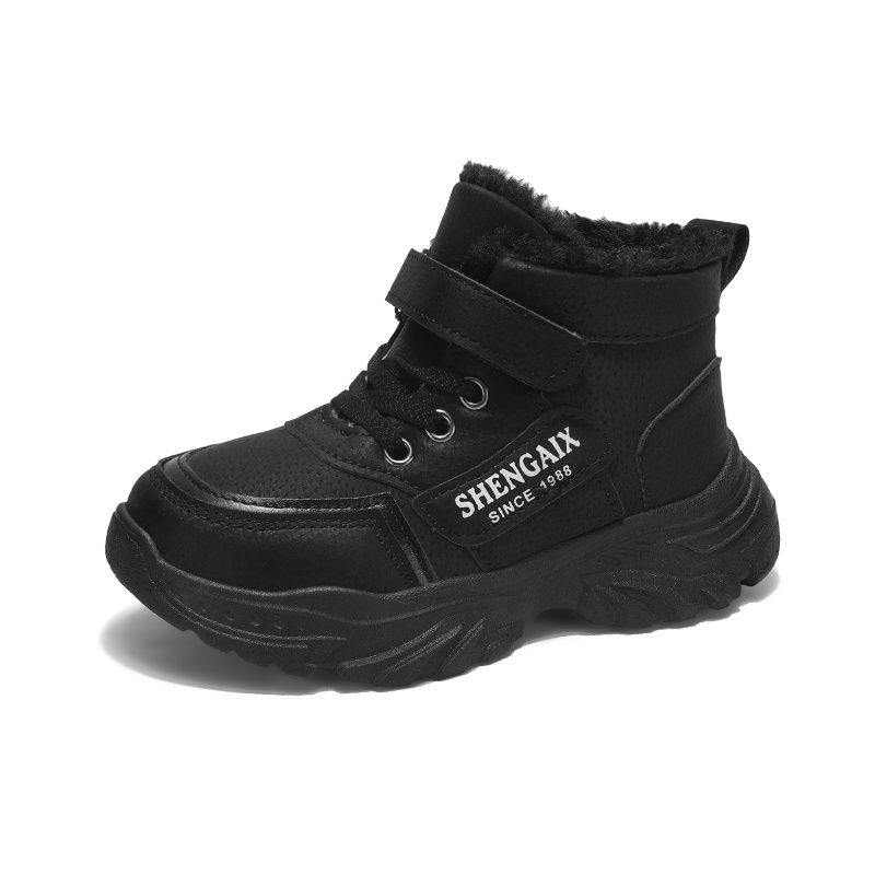 Нескользящие термосапоги для детей TONYBEAR, черный
Нескользящие термосапоги для детей TONYBEAR, черный