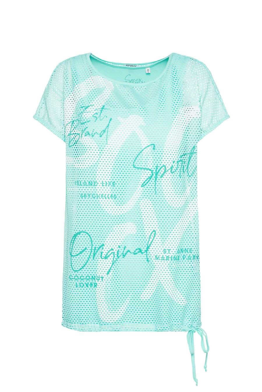 Рубашка Soccx, светло-синий
Рубашка Soccx, светло-синий