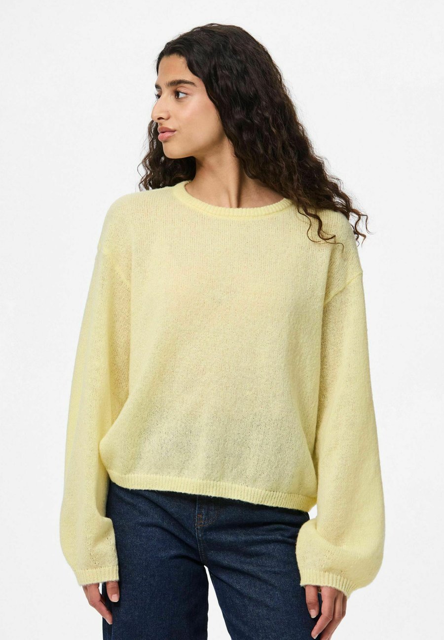 Джемпер Pieces PCIDA O-NECK NOOS BC, French Vanilla/Yellow
Джемпер Pieces PCIDA O-NECK NOOS BC, French Vanilla/Yellow