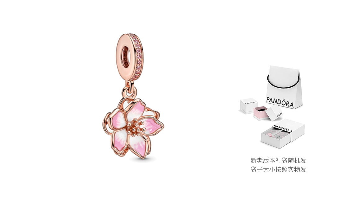 MOMENTS Jewelry Accessories Women's Pandora, Shopping Bag
MOMENTS Jewelry Accessories Women's Pandora, Shopping Bag