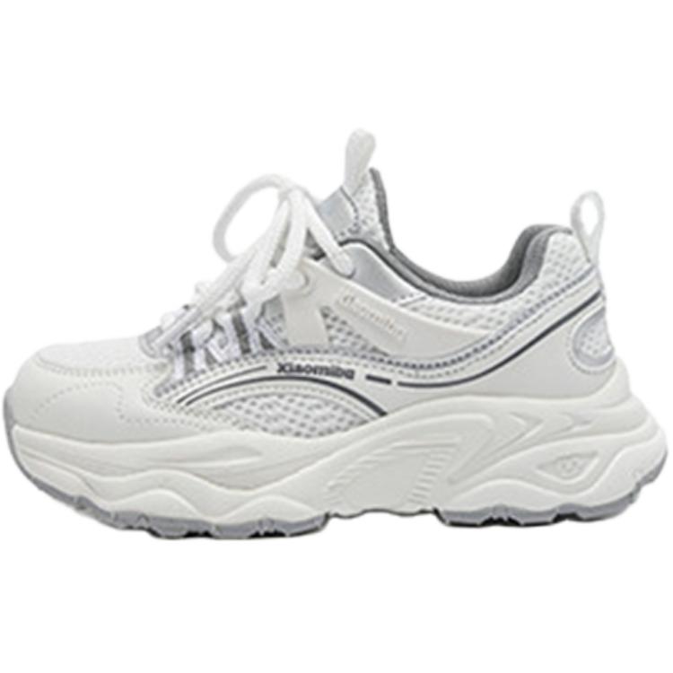 Износостойкие дышащие низкие детские кроссовки для бега Xiaomi step, белый
Износостойкие дышащие низкие детские кроссовки для бега Xiaomi step, белый