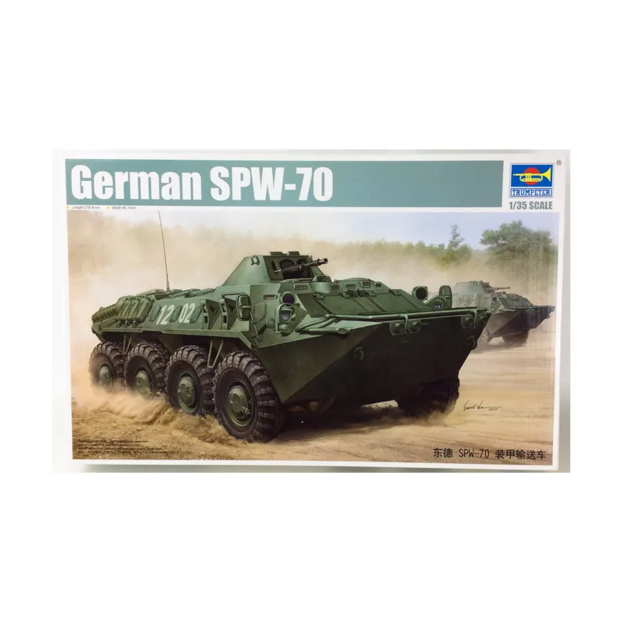 Немецкий SPW-70, Military Models (1:35) (Trumpeter Models)
Немецкий SPW-70, Military Models (1:35) (Trumpeter Models)