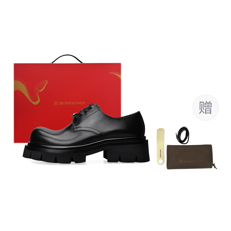 Мужские классические туфли BOSSSUNWEN черные, черные/подарочная упаковка (с подарком)
Мужские классические туфли BOSSSUNWEN черные, черные/подарочная упаковка (с подарком)