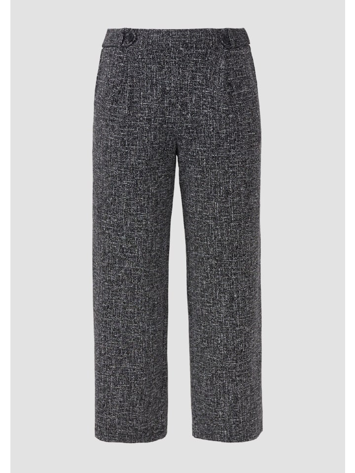 Брюки 99K0_черные QS
Брюки 99K0_черные QS