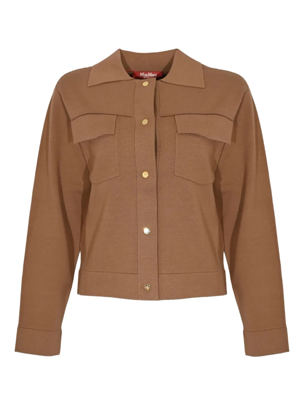 Кардиган на пуговицах Max Mara, коричневый
Кардиган на пуговицах Max Mara, коричневый