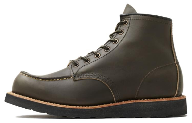Ботильоны мужские зеленые Red Wing Shoes, Зеленый, Ботильоны мужские зеленые Red Wing Shoes
Ботильоны мужские зеленые Red Wing Shoes, Зеленый, Ботильоны мужские зеленые Red Wing Shoes