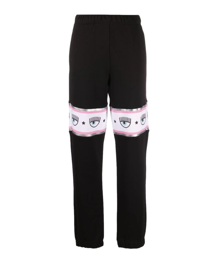 Черные узкие брюки Chiara Ferragni Collection, черный
Черные узкие брюки Chiara Ferragni Collection, черный