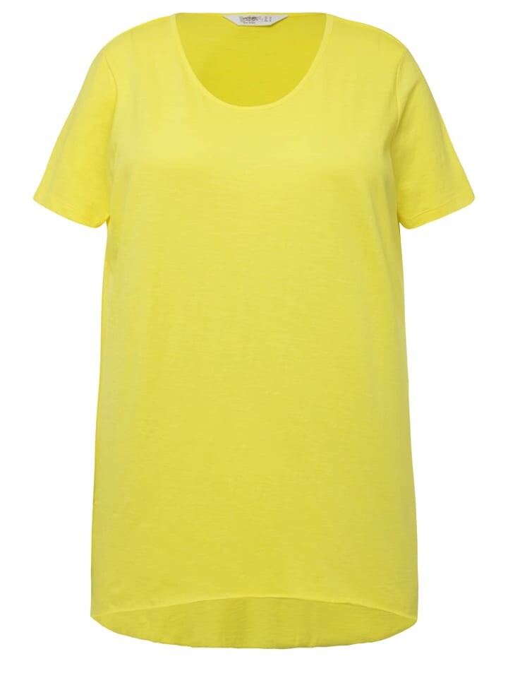 Футболка Angel of Style, цвет zitronengelb
Футболка Angel of Style, цвет zitronengelb