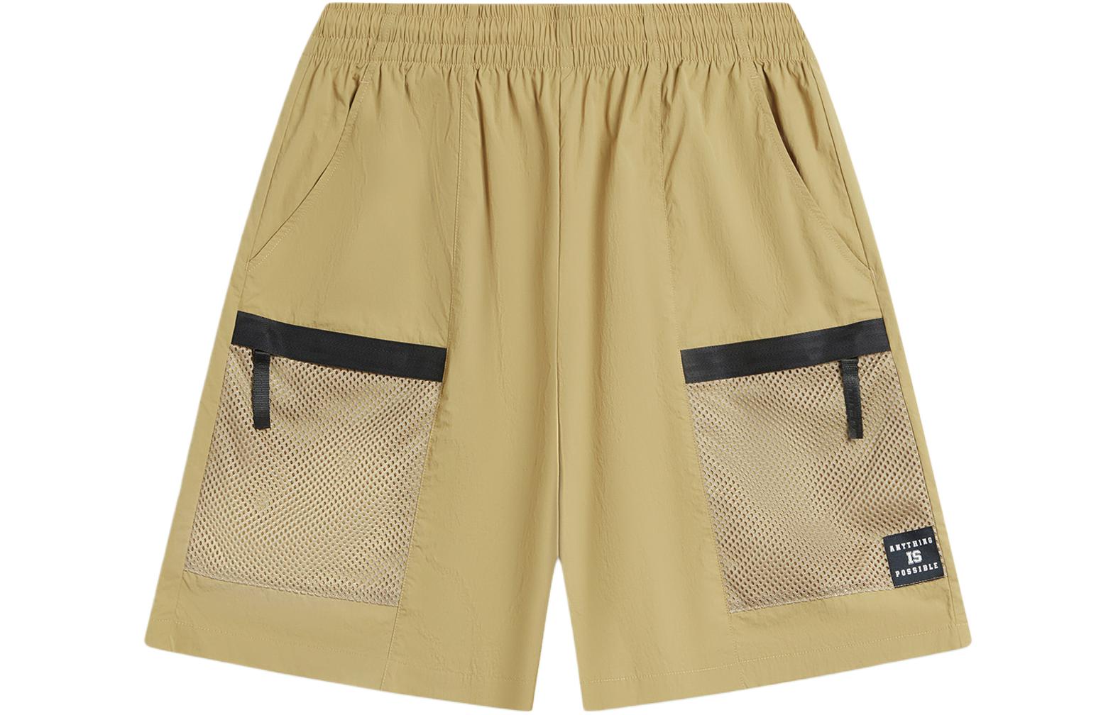 Лининг Спортивная Мода Коллекция Спортивные Шорты Мужские Настоящий Хаки, Подлинный Хаки
Лининг Спортивная Мода Коллекция Спортивные Шорты Мужские Настоящий Хаки, Подлинный Хаки