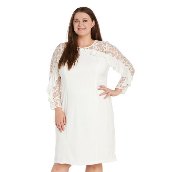 Короткое платье с лифом-иллюзией больших размеров R&M Richards, белый
Короткое платье с лифом-иллюзией больших размеров R&M Richards, белый