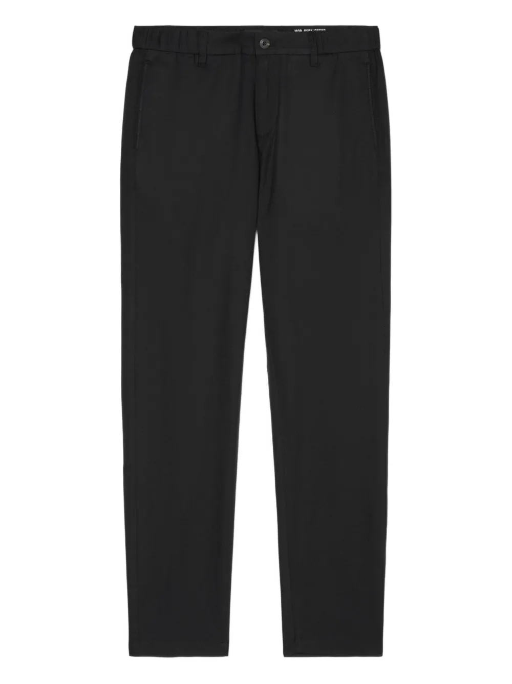 Фактурные брюки Marc O'Polo, черный
Фактурные брюки Marc O'Polo, черный