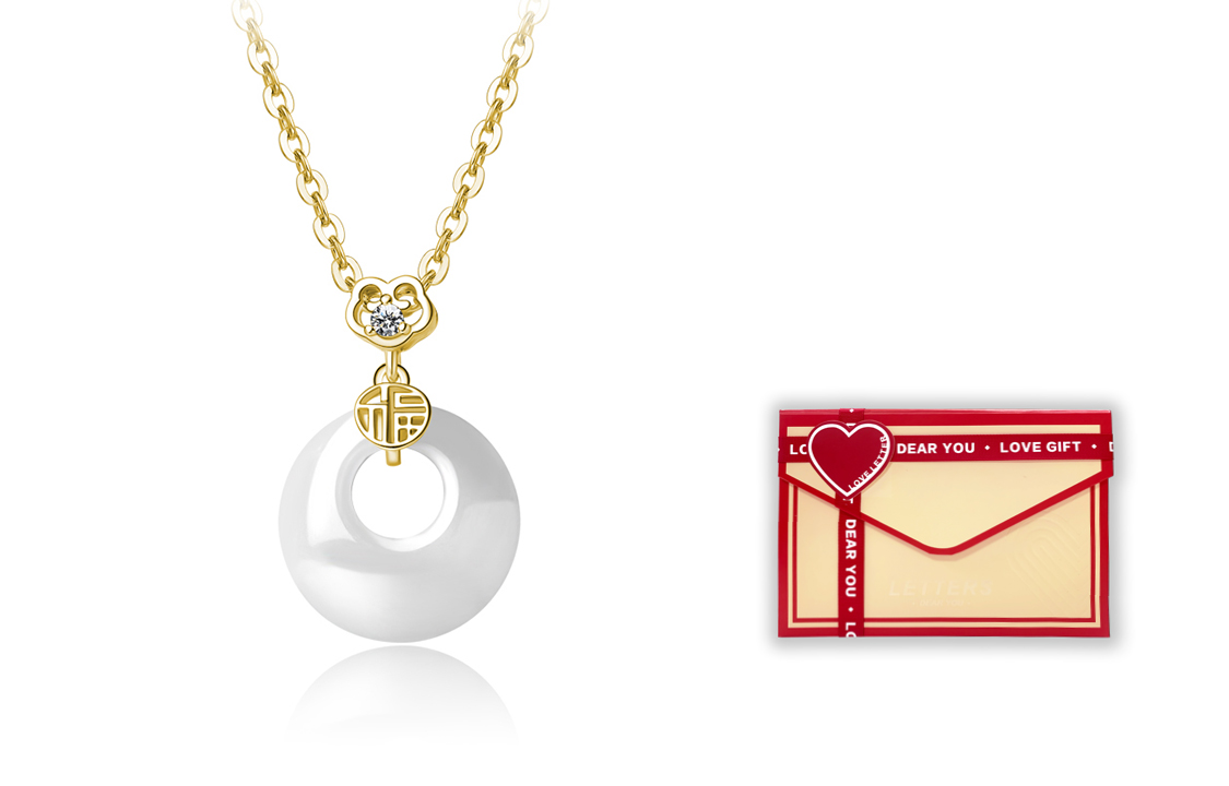 Женское ожерелье из халцедона GIFU, золото
Женское ожерелье из халцедона GIFU, золото