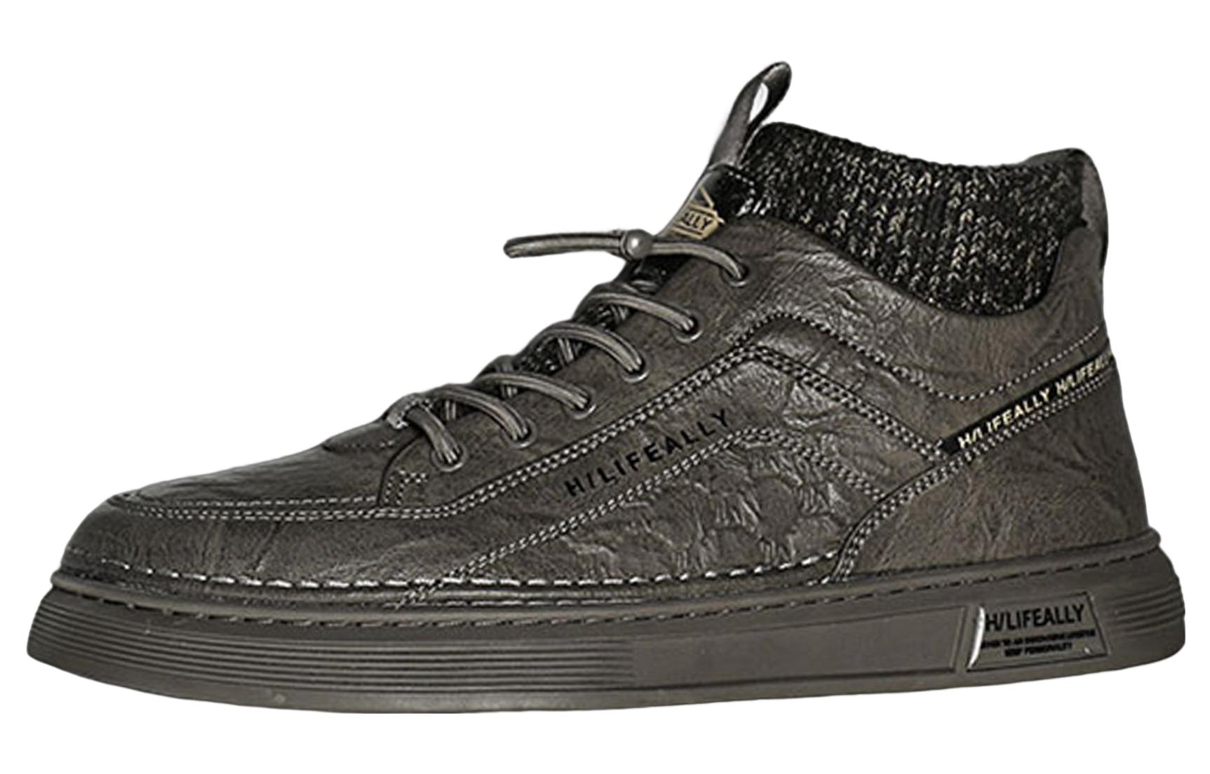 HLA Стильные скейтерские кроссовки мужские хаки, цвет Khaki
HLA Стильные скейтерские кроссовки мужские хаки, цвет Khaki