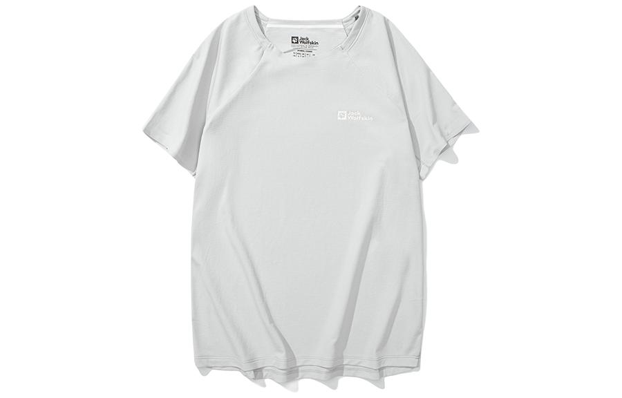 Женская футболка с регланными рукавами Jack Wolfskin, прохладный серый/6709
Женская футболка с регланными рукавами Jack Wolfskin, прохладный серый/6709