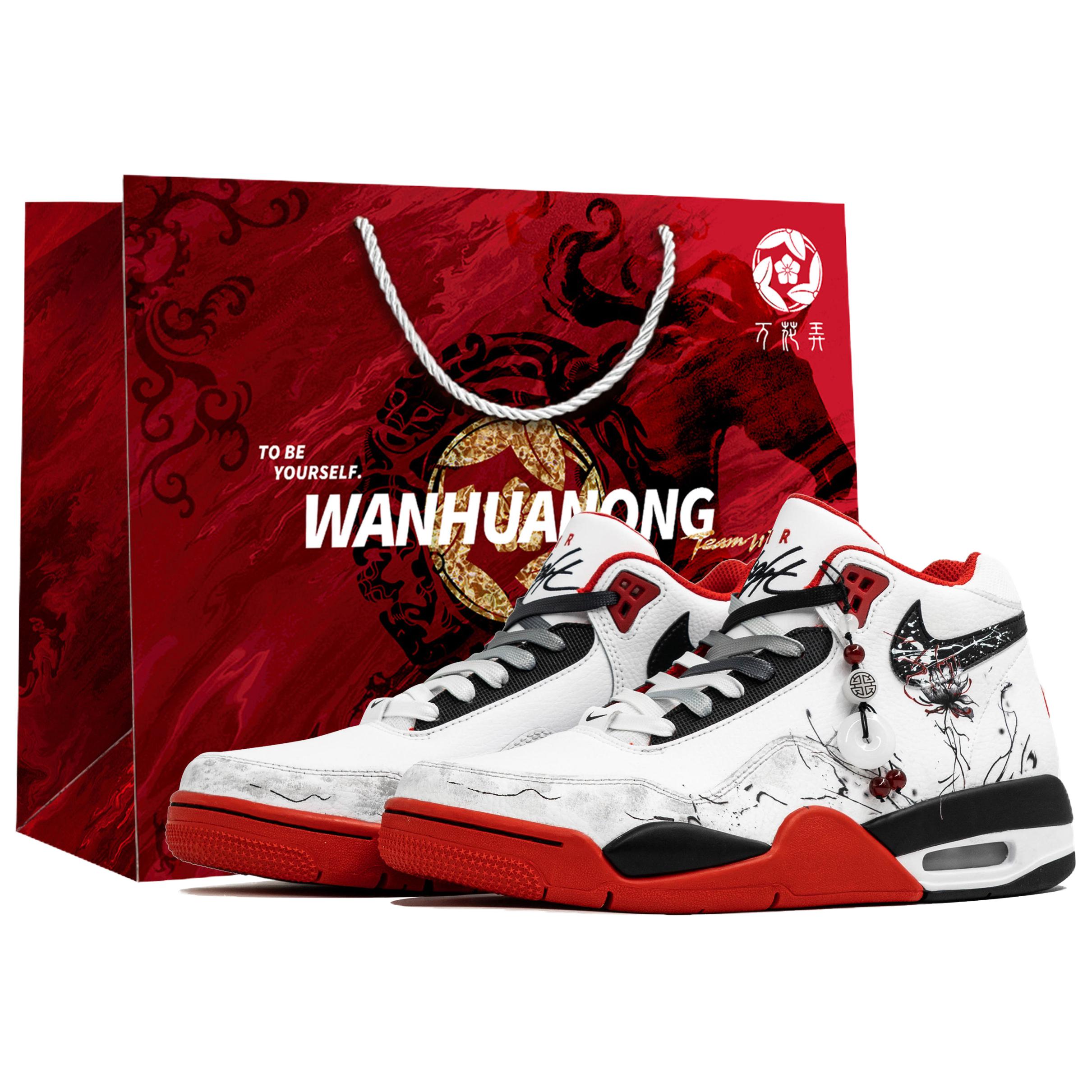 Nike Кроссовки баскетбольные Mid top Flight Legacy Abrasion Resistant Vintage мужские черно-красные
Nike Кроссовки баскетбольные Mid top Flight Legacy Abrasion Resistant Vintage мужские черно-красные