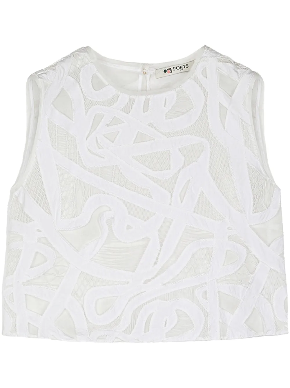 Топ с кружевом Ports 1961, белый
Топ с кружевом Ports 1961, белый