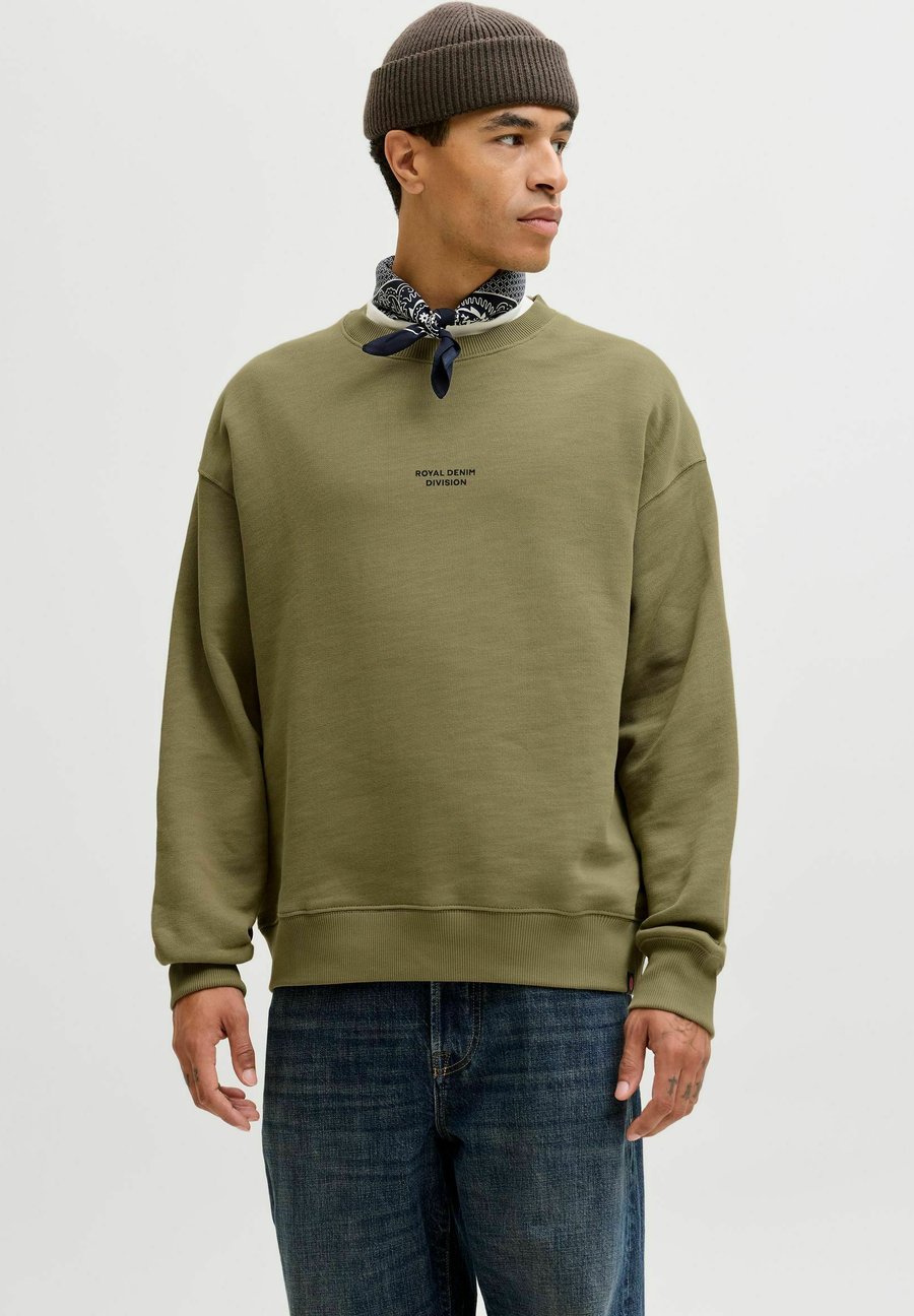 Толстовка R.D.D. ROYAL DENIM DIVISION RDD, Aloe/Green, Зеленый, Толстовка R.D.D. ROYAL DENIM DIVISION RDD, Aloe/Green
Толстовка R.D.D. ROYAL DENIM DIVISION RDD, Aloe/Green, Зеленый, Толстовка R.D.D. ROYAL DENIM DIVISION RDD, Aloe/Green