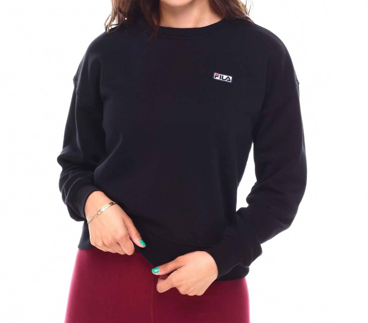Fila Толстовка Stina с круглым вырезом, черная, Черный, Fila Толстовка Stina с круглым вырезом, черная
Fila Толстовка Stina с круглым вырезом, черная, Черный, Fila Толстовка Stina с круглым вырезом, черная