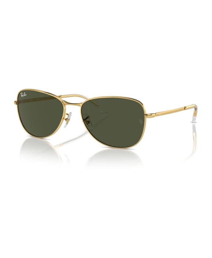 Солнцезащитные очки Ray-Ban, желтый
Солнцезащитные очки Ray-Ban, желтый