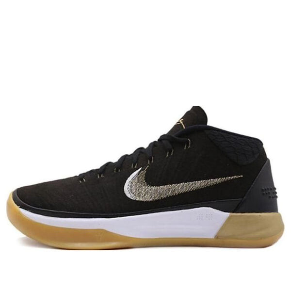 Кроссовки Коби рекламный ep Nike, черный 
Кроссовки Коби рекламный ep Nike, черный