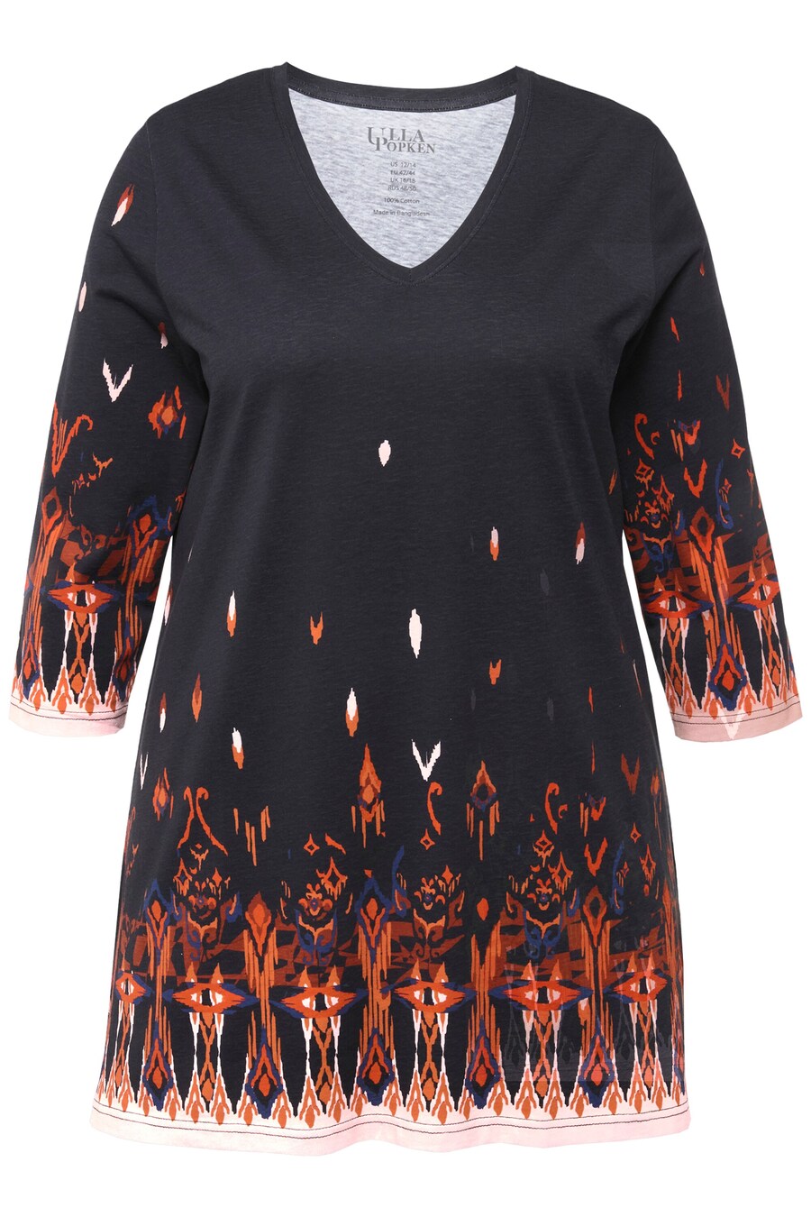 Рубашка Ulla Popken, черный
Рубашка Ulla Popken, черный