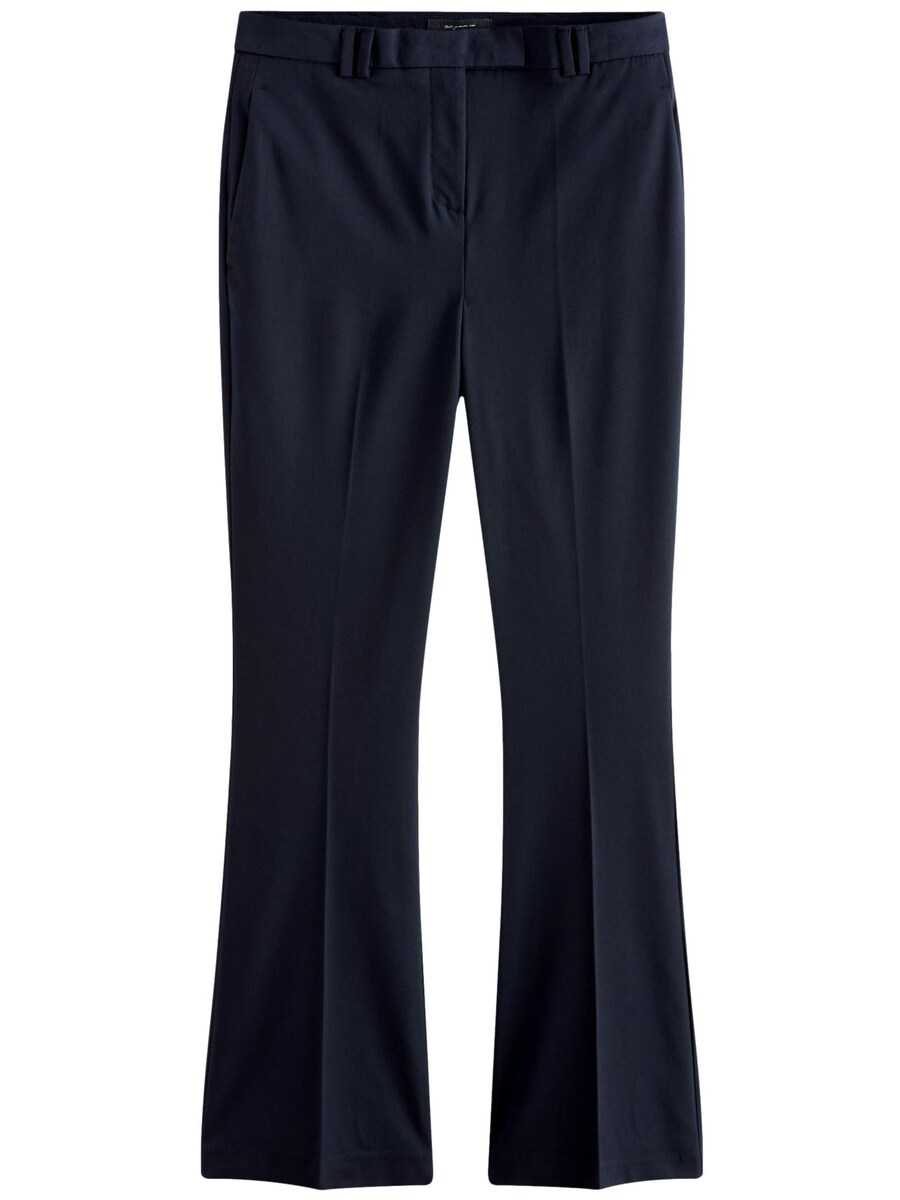 Расклешенные брюки со складками Next, темно-синий
Расклешенные брюки со складками Next, темно-синий