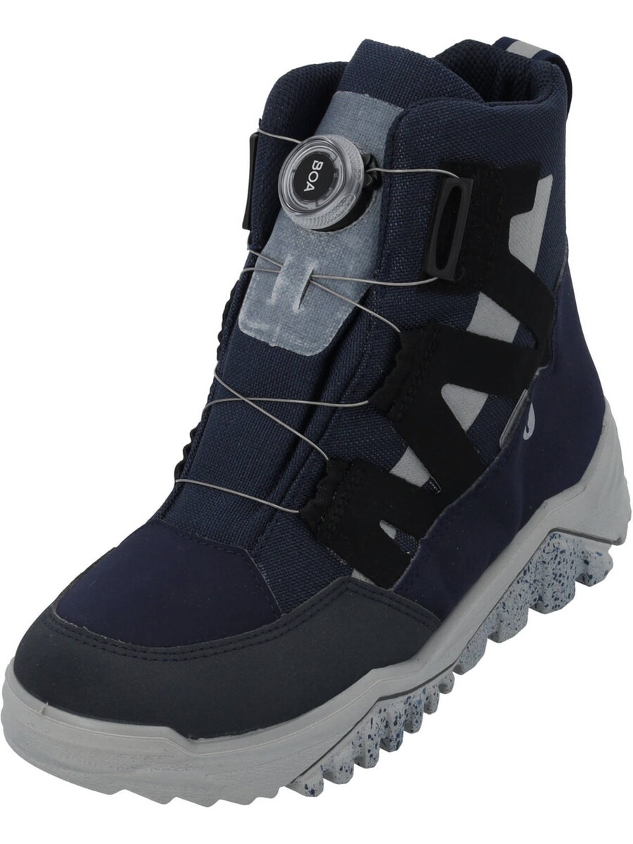 Сапоги RICOSTA Boots Glacier 9700602, синий
Сапоги RICOSTA Boots Glacier 9700602, синий