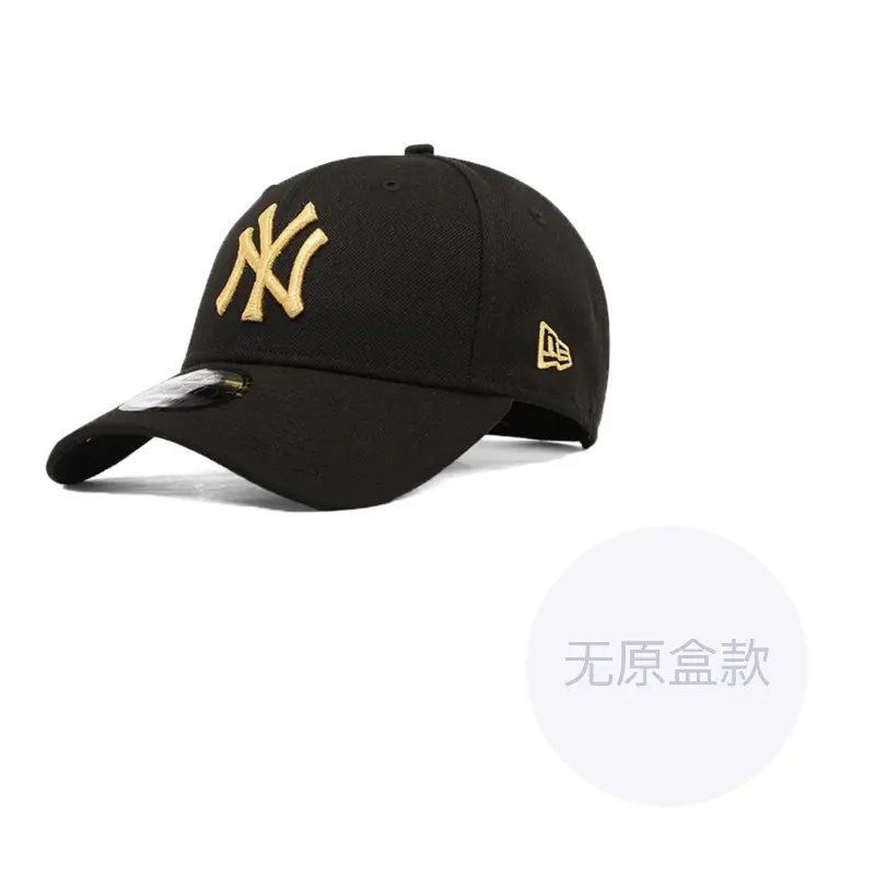New Era Хлопковая бейсболка унисекс, Baseball Cap
New Era Хлопковая бейсболка унисекс, Baseball Cap